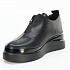 Аскалини